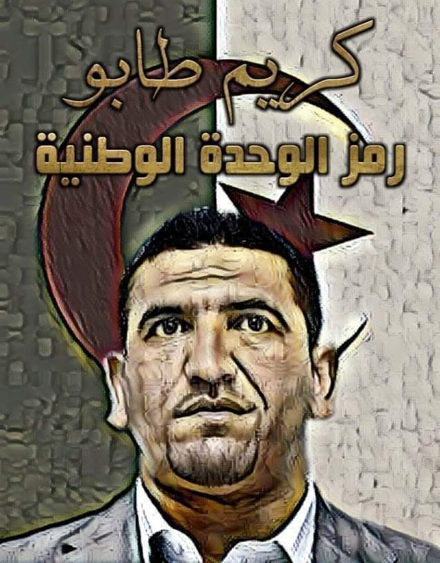 طابو يشكو من اعتداء تخريبي طال سيارته